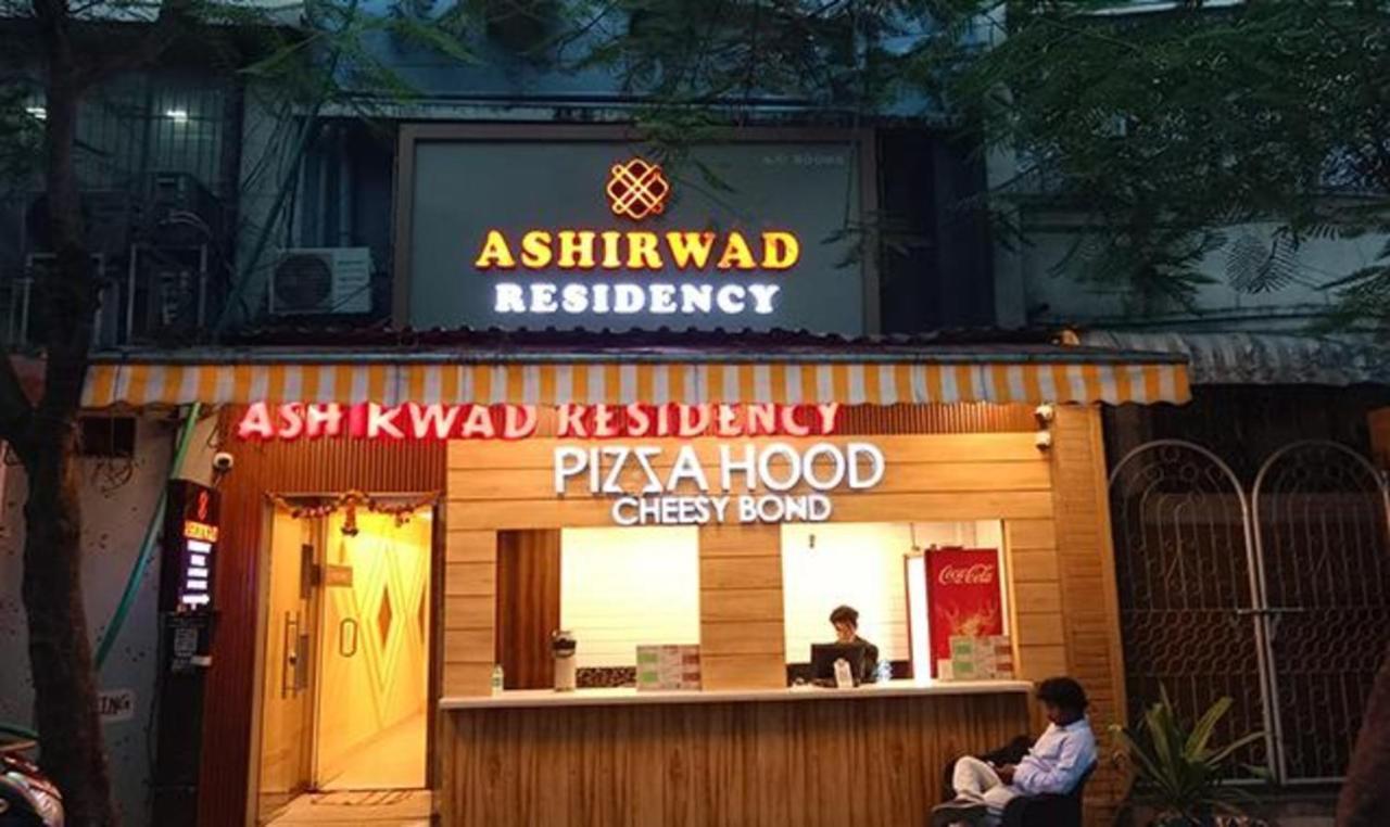 Fabexpress Ashirwad Residency Hotel Bombay Eksteriør billede